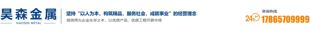 RayBet(Ray电竞)
大型网架工程厂家